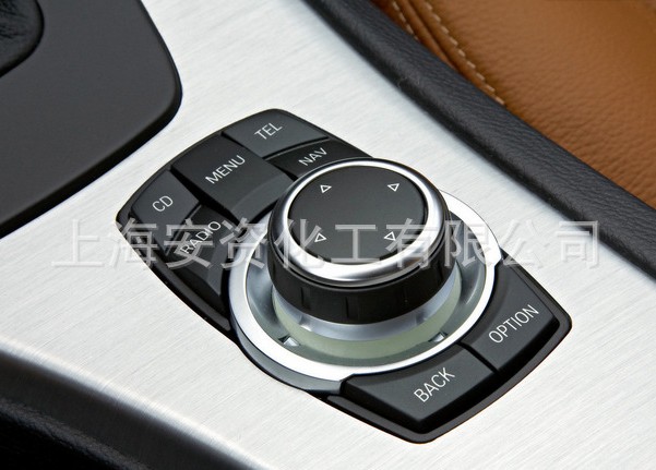 汽車(chē)內飾專(zhuān)用漆
