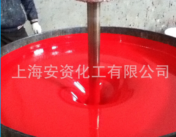 工業(yè)漆