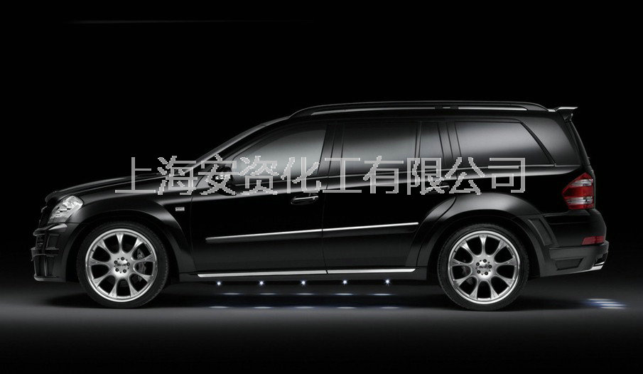 汽車(chē)油漆