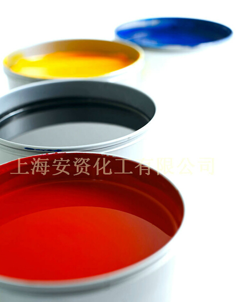高溫烤漆