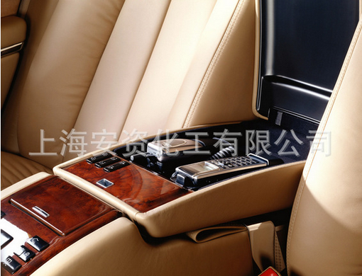 汽車(chē)油漆