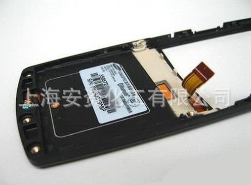 【塑料彈性漆】的材料選擇，我們向來都是嚴(yán)謹(jǐn)?shù)模?></a></p>
    </div>
    <div   id=